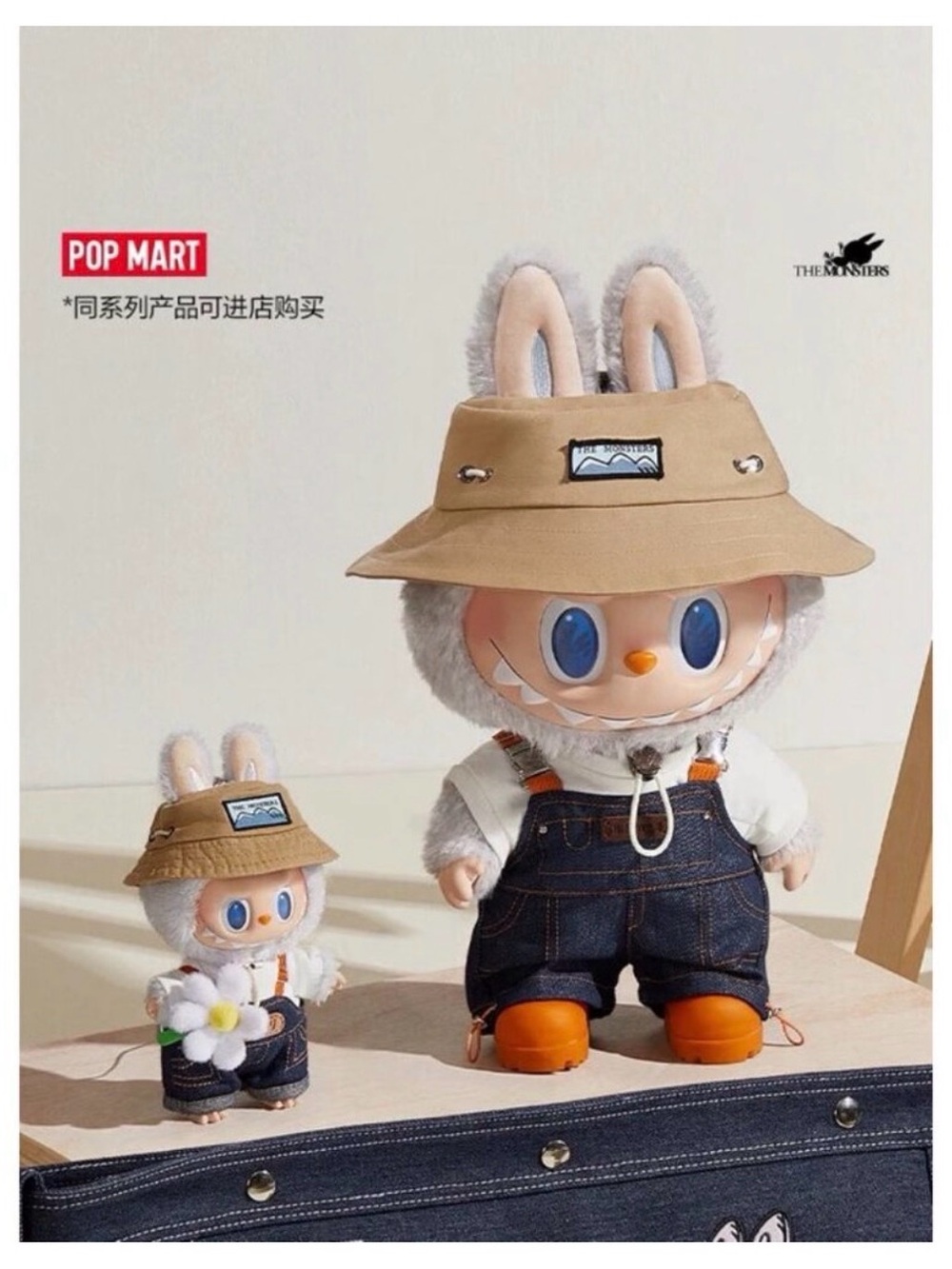 POPMART Labubu THE MONSTERS FALL IN WILD Vinyl
FULL SIZED Plush
